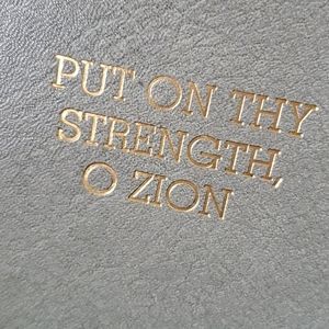 1980 Put On Thy Strength, O Zion